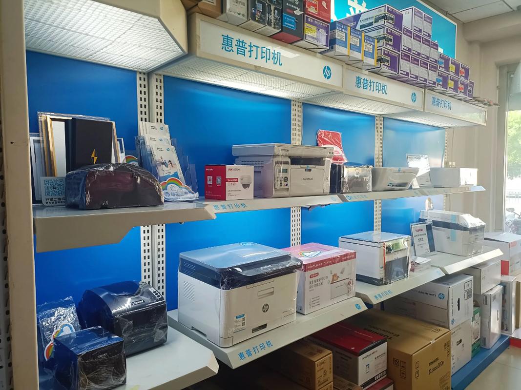 各個品牌打印機,打印耗材,復印機,電腦等銷售及維修售后有需
